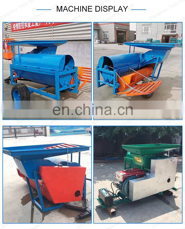 Water Melon Seed Harvesting Pumpkin Seeds Watermelon Seeds Extractor Machine