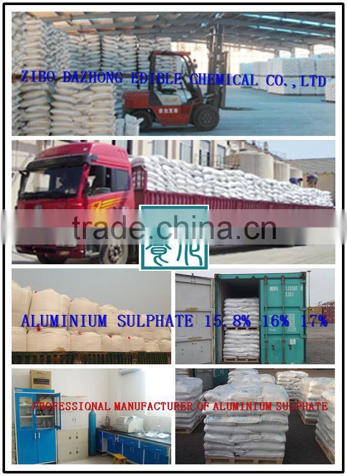 polyacrylamide/PAM in water treatment of factory