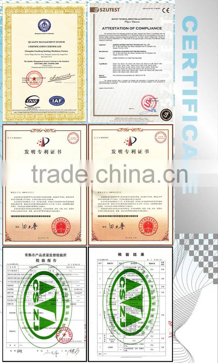 computerized scarf knitting machine, manufacturer