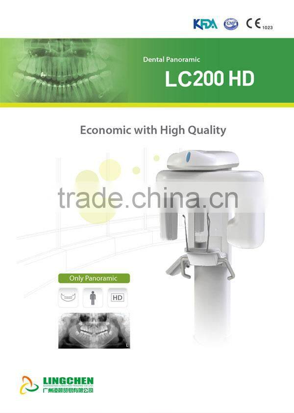 Guangzhou lingchen dental x-ray film viewer