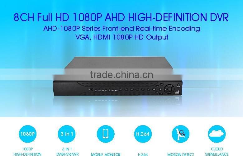 2 USB ports 2 SATA maximum support 6T 8ch AHD 1080P/720P/960H DVR