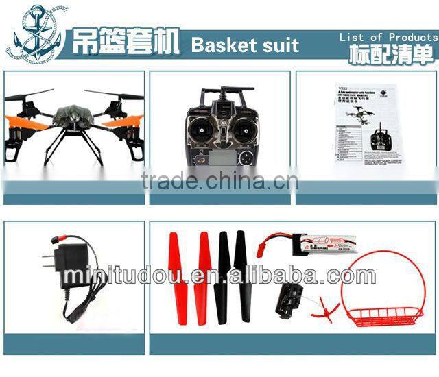 WL toys V222 2.4G 4ch 4axis with light camera bubble fountain bullet rescue