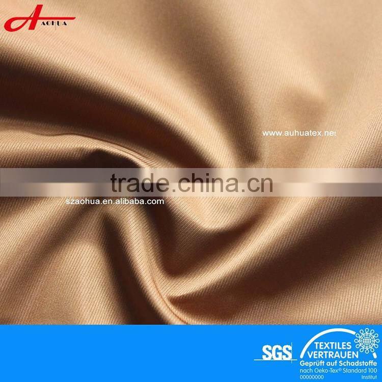 Full Dull double oblique imitation memory fabric