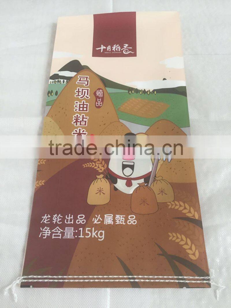 pp woven rice bag fabric with lamination