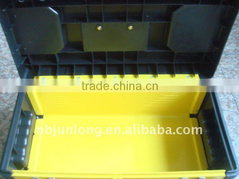 19 inch metal tool box
