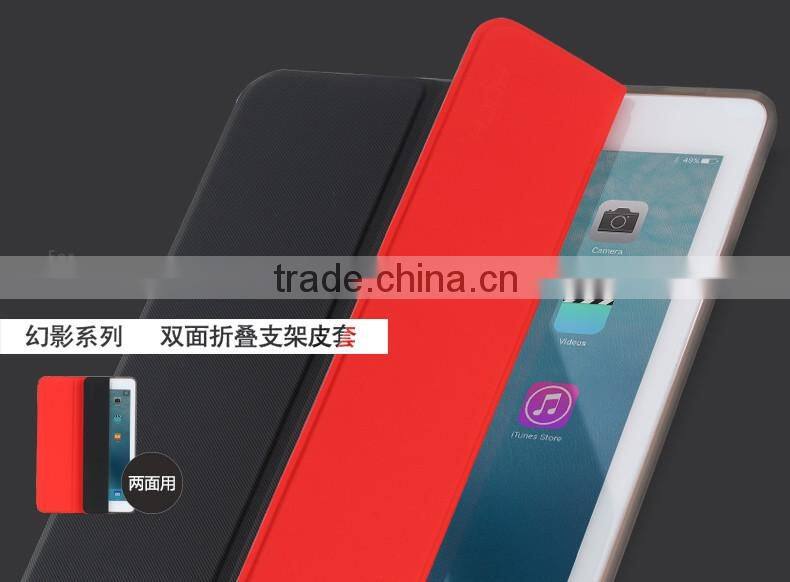 Original Rock High Quality PU Case for iPad Pro 9.7 inch Phantom Series Smart Magnetic Adsorption Case Double Side Use MT-5620