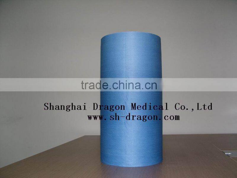 PP nonwoven fabric, spunlace nonwoven fabric