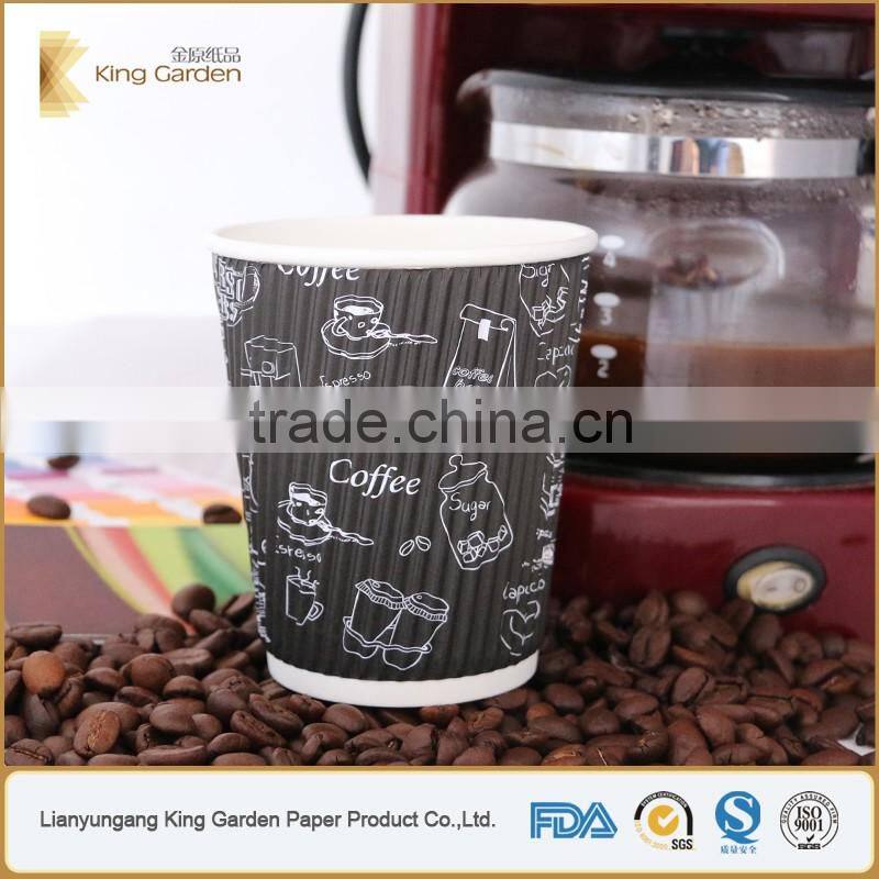 Beverage Used Groove layer Paper Cups for Hot Drinks
