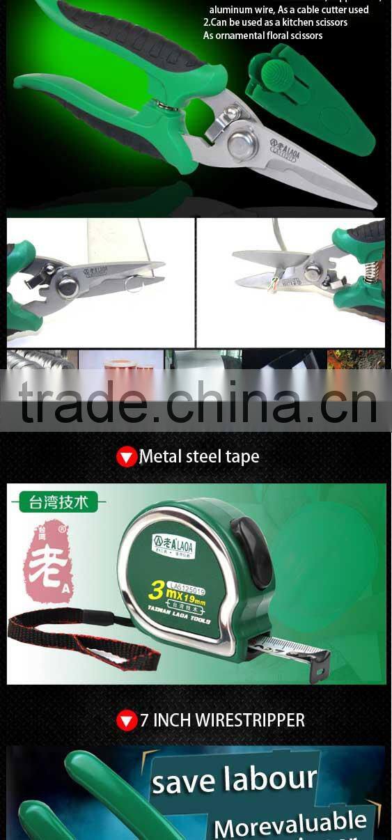 LAOA 23pcs home use hand tool box set,telecommunications tool set,Cellphone repair,Electric soldering iron,multimeter set