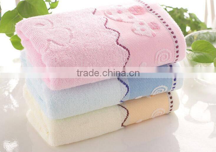 Cotton Towel