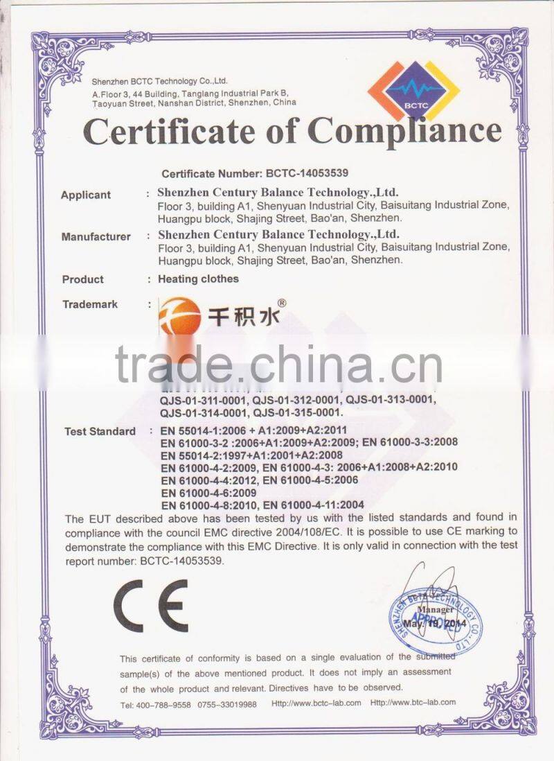 electric body warmer heated vest