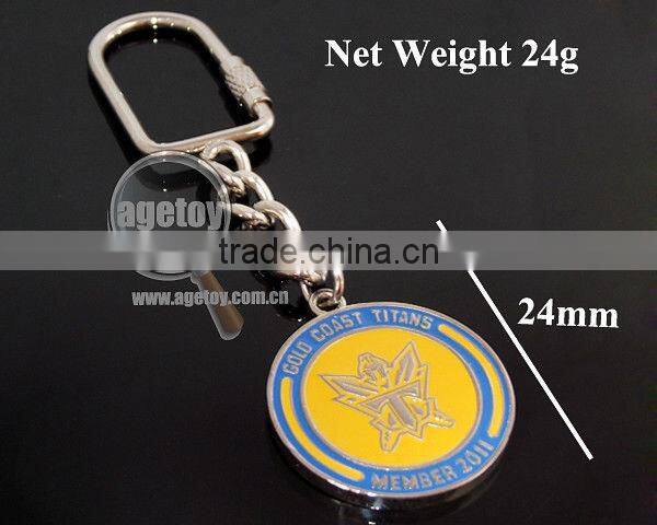 Gold Medal Keychain