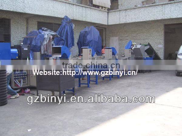 LCD recycling line plastic recycling machine