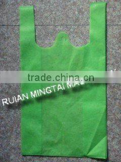 full automatic non woven bag making machine price in india