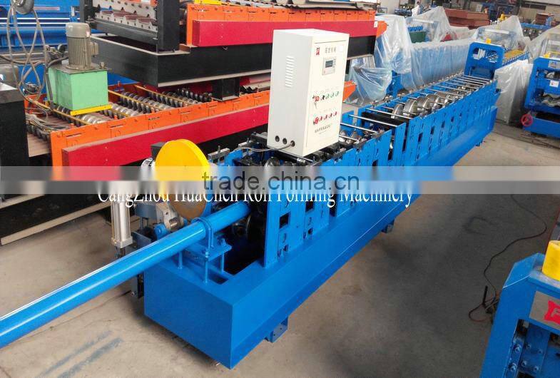 HOT SALE HC330 Metal Steel Downspout Pipe Cold Roll Forming Machine