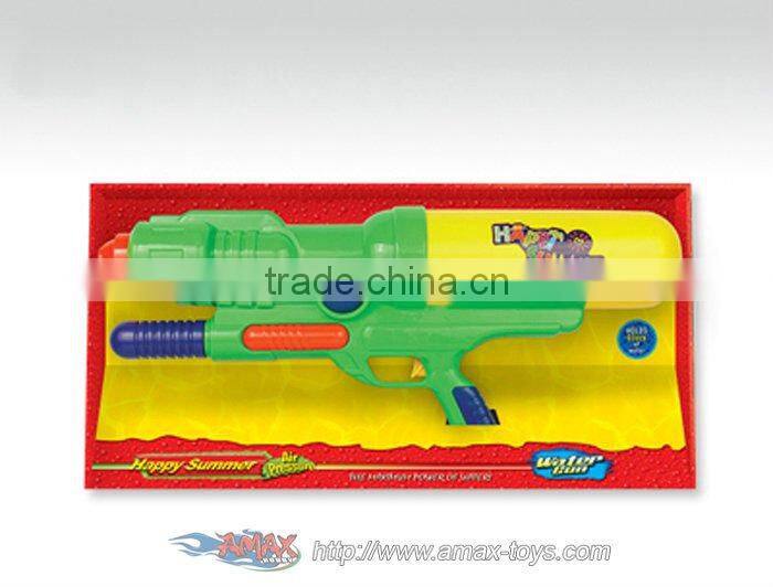 gun-206B27 air pressure water gun