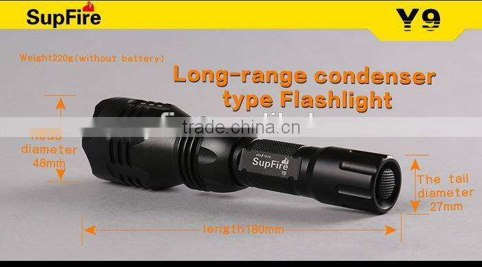 500m long range CREE Q5 tactical shockproof rechargeable LED police flashlight