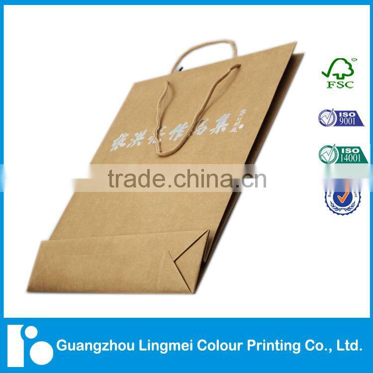 Brown kraft paper bag hot stamping with twisted handle without printing