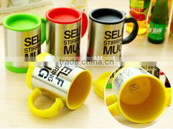 Self Stirring Mug Coffee Cup Mixing Cup
