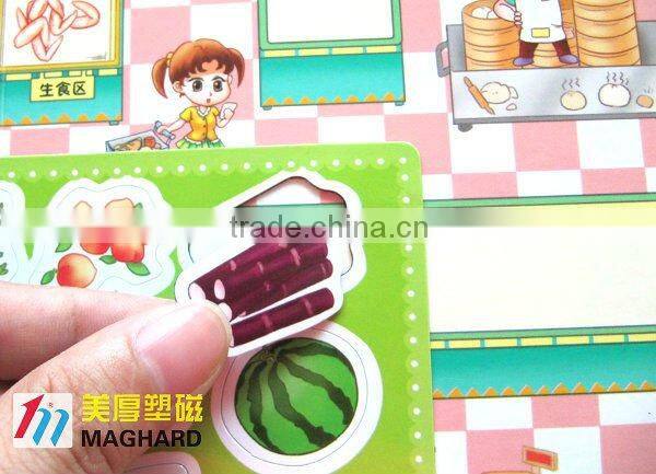 Magic Magnet Games Super Market