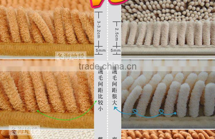 100% microfiber chenille bathroom floor mat