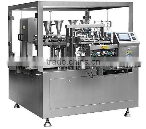 Vertical Filling and Packing Machine RZ-720