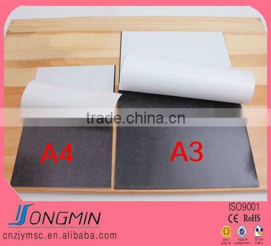 adhesive magnet sheet