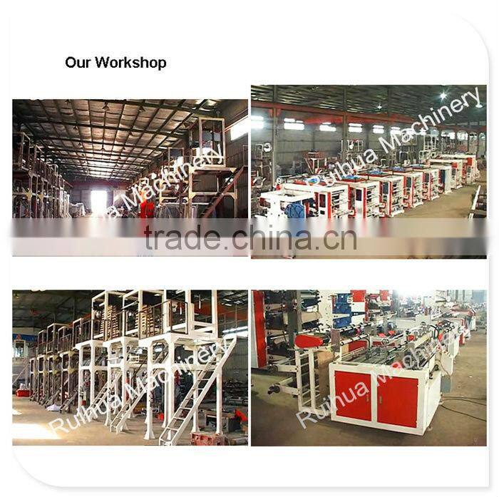 Laundry Bag Machine, Small-Scale Plastic Bag Making Machine