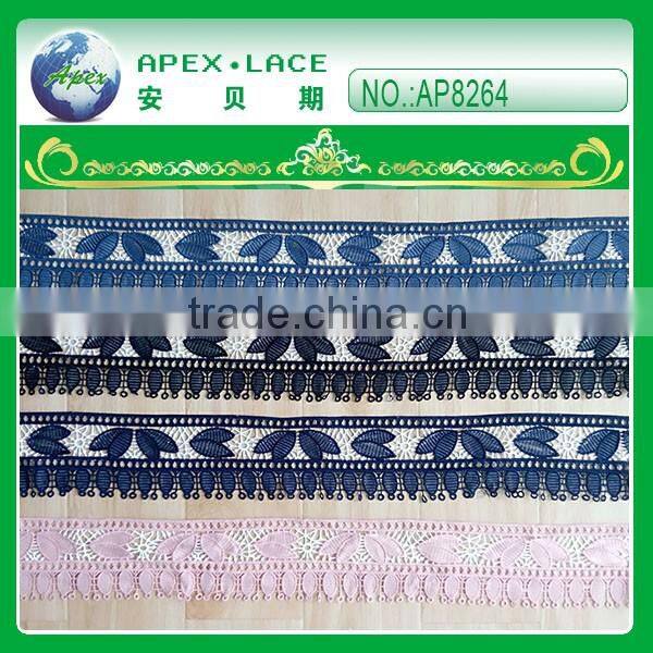 2Tone leaf design embroidery lace AP8263