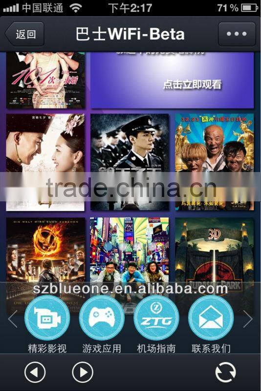 WiFi Marketing Software Mobile Marketing to Mobile phones/laptops (Smart WiFi Server)
