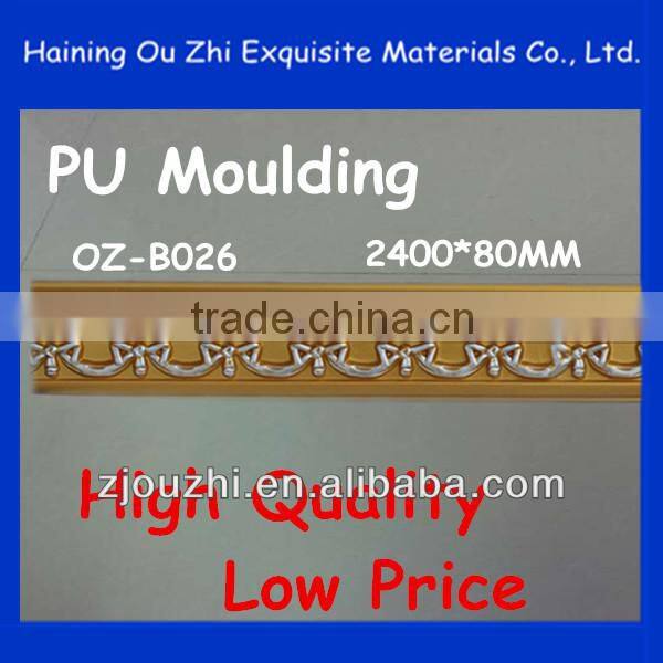 2014 hot sale pu decorative mouldings for home decoration