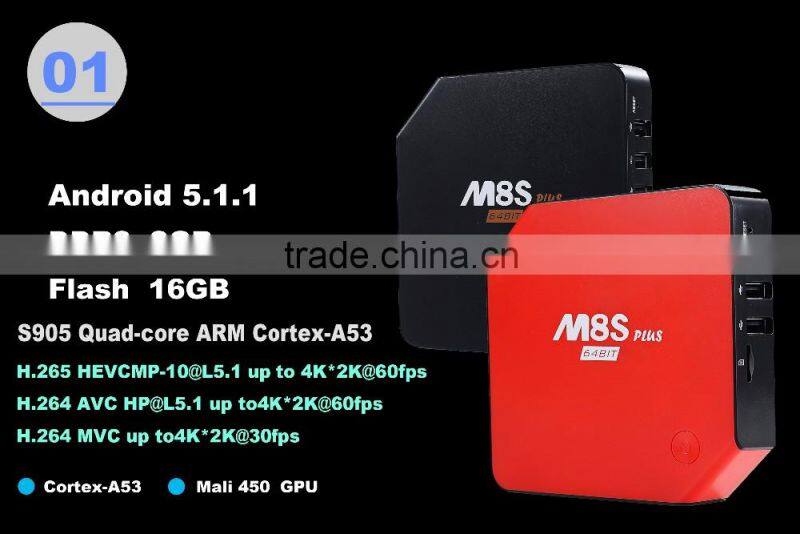 2.4G/5.8G WIFI Gigabit LAN KODI 16.0 Amlogic S905 2G+16G Android 5.1 m8s plus android tv box