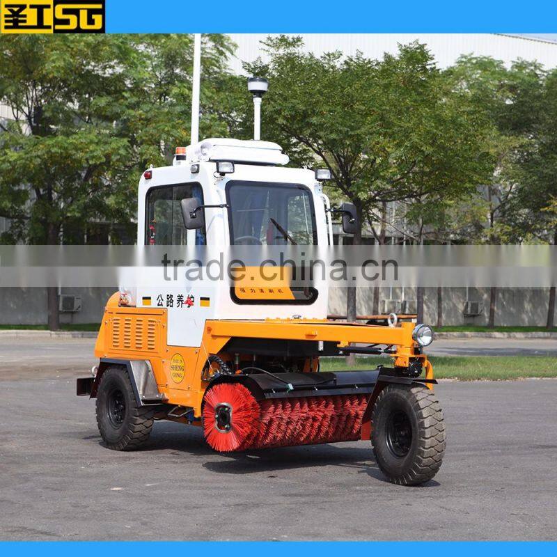GYQS1500E Road Cleaning Road Sweeping Machine