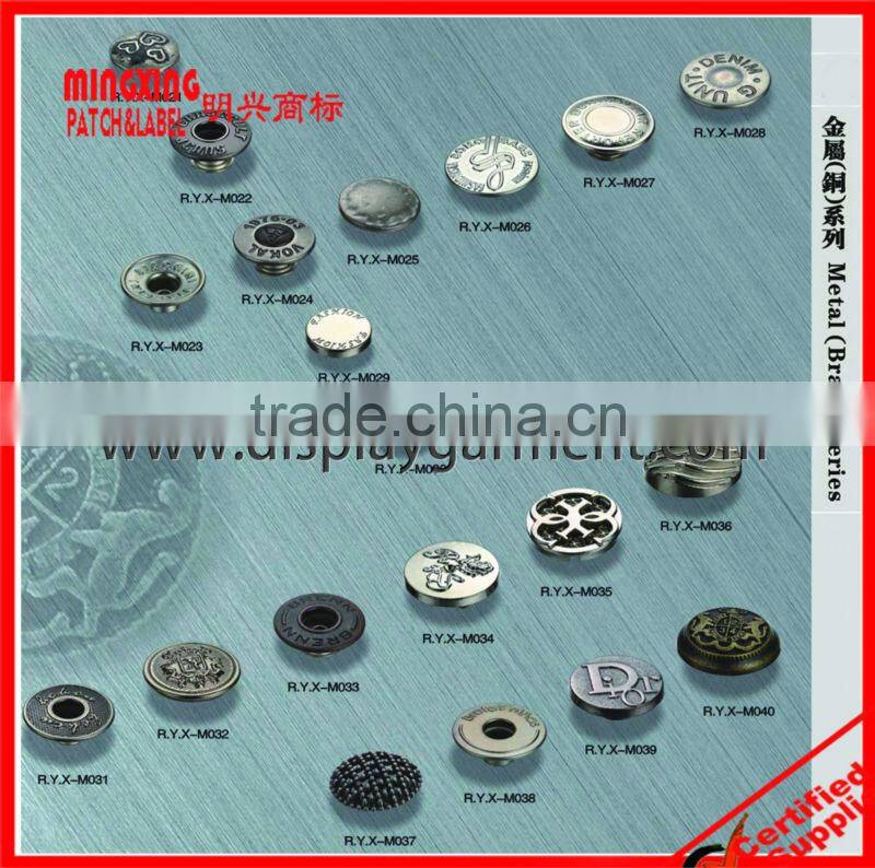 metal snap button for clothes,metal jeans button