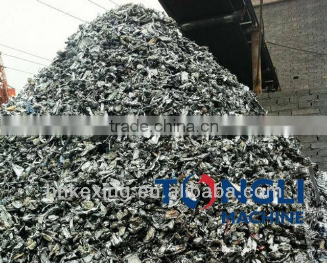 High Efficiency Durable Bicycle Crusher with Low Price for Sale