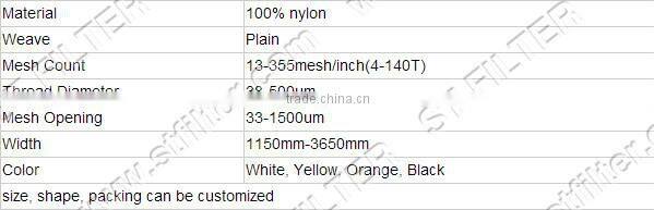100 micron nylon filter mesh bag
