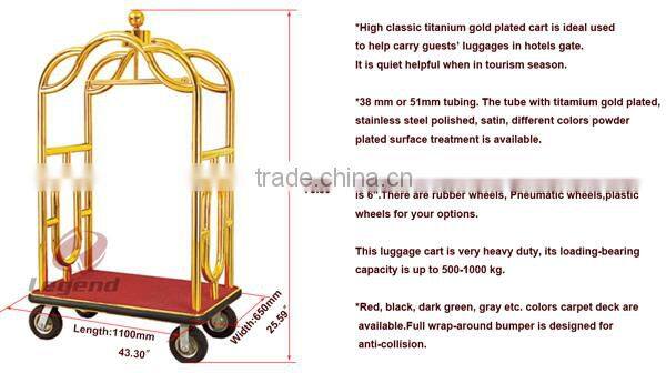 China wholesale hotel luggage carrier