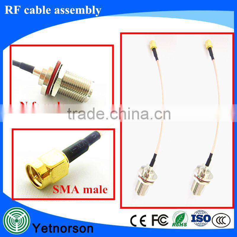 RF Cable Assembly with 100MM RG316 cable with SMA male to N female