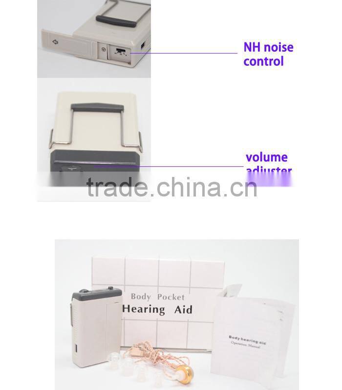 sound amplifier analog pocket hearing aid phone product