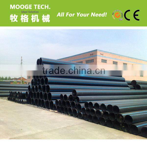 Automatic Plastic Pipe Machine / Plastic pipe extrusion machine