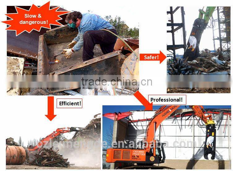 metal cutting shears/hydraulic metal shear/hydraulic metal cutting shear