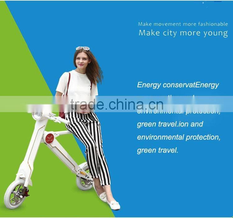 shenzhen electric bicycle