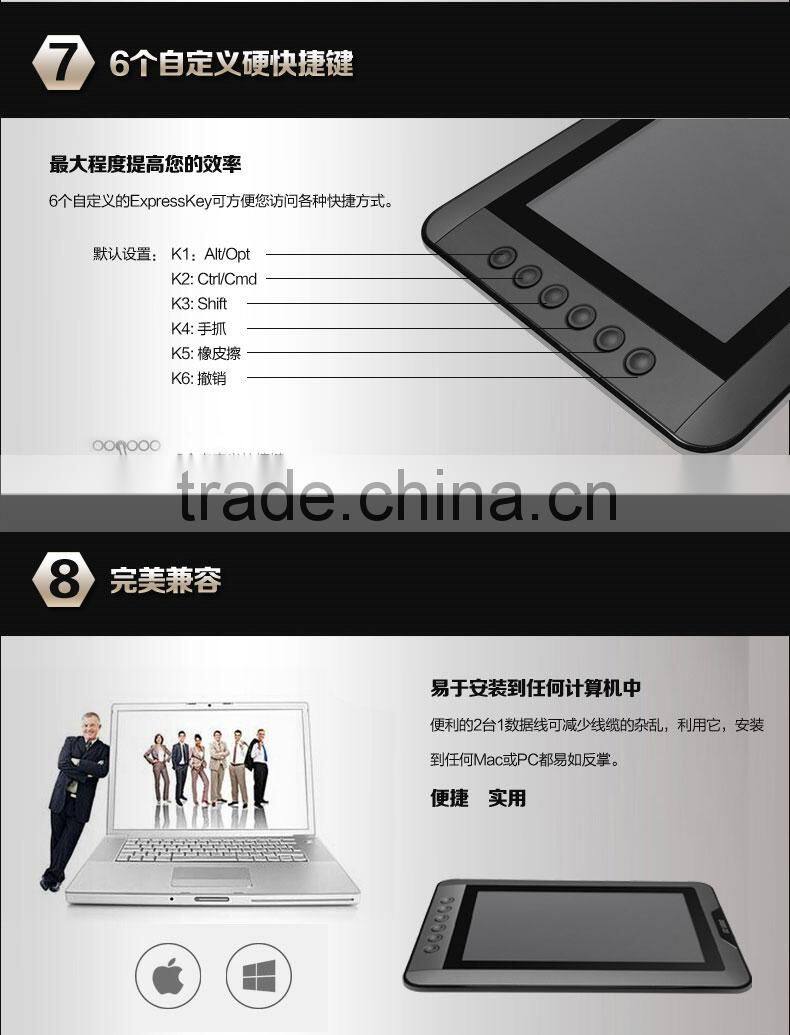 Ugee G10 10 Inch Digital Drawing Monitor