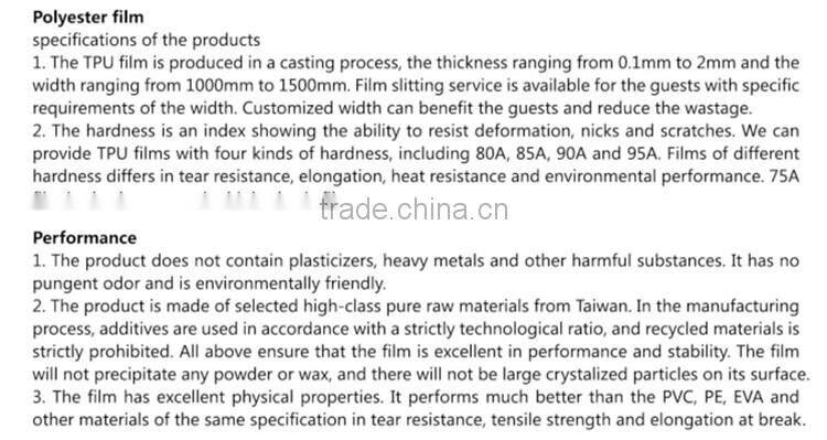 TPU Airbag Cover For Massage Chair