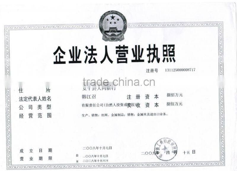 high quality pvc coated wire mesh fence/galvanized wire mesh fence panel