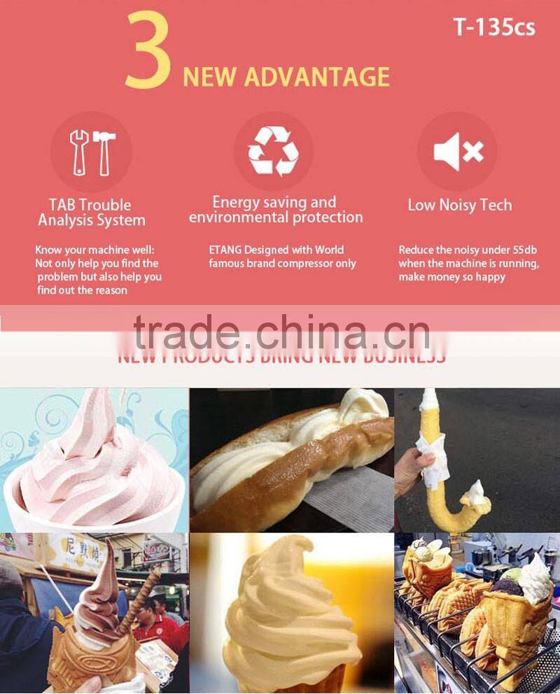 Chinese mixed flavor cheap small soft ice cream machine for wholesale