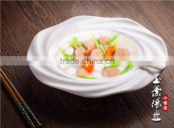 Ceramic dinnerware cookware set white round soup plate and dish for wedding hotel