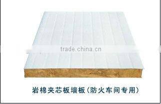 rock wool steel sandwich panel