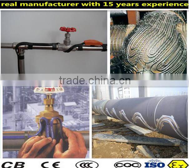 Flexible electric trace heating cable for pipe antifreezing