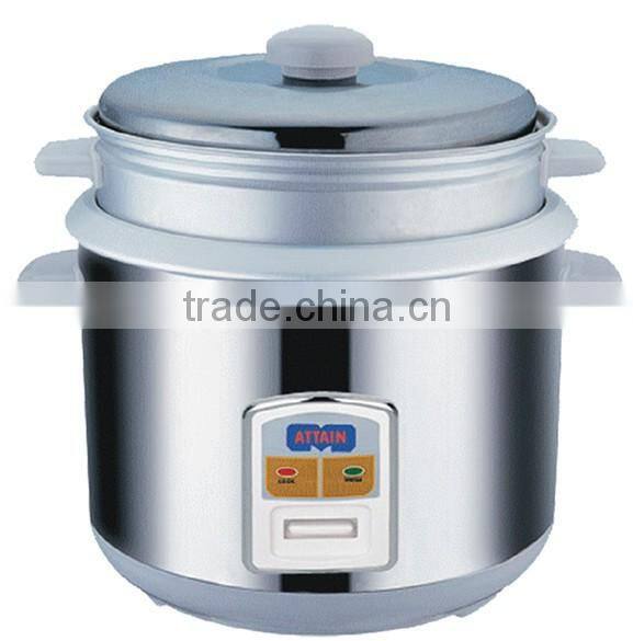 straight rice cooker